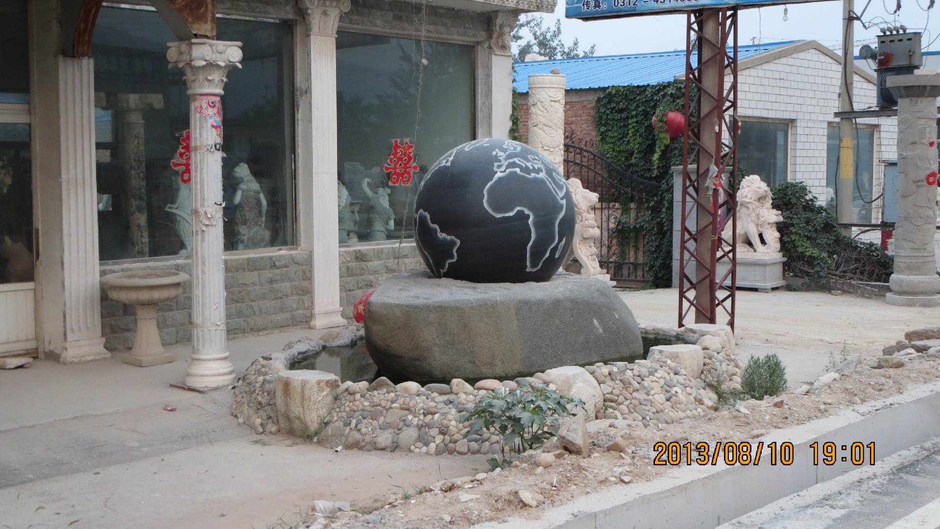 石雕喷泉花盆 (6).jpg